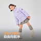 BOSIDENG 25 NOUVELLE JACKET DOWN POUR MEN, FEMMES ET ENFANTS 5A ANTIBACTERIAL 4 Veste à collier debout anti-loose T250246910D