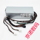 戴记严选Dell戴尔XPS5880 3880 3681 3690 3890 7080 8940 7090MT电源600W Dell 6Pin+4Pin(260w)