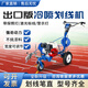 Bolangqing Cold Spray Marking Machine Road Road Parking Community Driving School Runway Highway Ligne Dessin Dessin Machine de marquage automatique 695 Machine de marquage standard [10 unités uniquement]