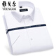 CEO YAGEOR SECUNTIZA DE LA TIENDA OFICIAL DE LA CAMISA CORTA DE MAR HOMBRE Men's Business Casual Wear sin planchar el trabajo a cuadros White 6629 44 (recomendado 191-200 Jin [Jin iguala 0.5 kg])