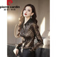 Pierre Cardin French light luxury satin retro leopard print temperament shirt 2026 spring and autumn new waist slimming versatile casual top XL recommended 110-125 Jin Jin equals 0.5 kg One size fits all 1305-leopard print