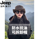Jeep (Jeep) Chaqueta tres en uno para trajes de montañismo al aire libre para mujeres para otoño e invierno Cálido de pareja a prueba de agua a prueba de agua para hombres Negro-Tres en uno (Liner de vellón) Estilo de mujer -3xl (125-135) Jin [Jin equivale a 0.5 kg]