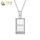 China Gold (CHINA GOLD) PT950 platinum small gold bar pendant for women new platinum simple Valentine's Day birthday gift for girlfriend and wife platinum small gold bar pendant about 5.4g free sterling silver chain