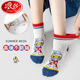 Calcetines para niños de Ultraman Langsha para calcetines de chicos delgados de verano Mesh algodón puro de algodón corto Tiga y estilo de verano
