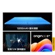 Iqoopad5 Pro 16GB+ 512 GB Graukristall [National Subvention 15% Tablette] Abmessung 9400+ 13-Zoll-E-Sport-Bildschirm mit hoher Breite 12050mah zusätzliche Batterielebensdauer