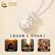 China Gold (CHINA GOLD) Silver Freshwater Pearl Necklace Women's Carnation Pendant Sweater Chain Valentine's Day Birthday Gift for Girlfriend and Wife 925 Silver Orchid Pearl Necklace Brand Gift Box