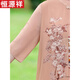 恒源祥胖妈妈夏装旗袍连衣裙子夏季雪纺裙子大码2025新款中年女夏款气质 6629粉色 藕粉 XL 建议115斤以内