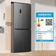 容声429升十字门四开门双循环家用电冰箱一级能效双变频风冷无霜节能省电超薄大容量以旧换新国家补贴 风冷无霜双循环 BCD-429WD12FP