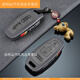 Los productos XMSJ Premium son adecuados para 24 Audi A4L Key Cover Q5L Hebilla Q7A4 Bag S4 A6L CAR A6L A8 Shell A3 Metal A7 Optimizado un estilo Yilu Ping un gris negro