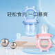 Qiaran Japanese baby chewing and eating fruit can push silicone food fruit and vegetable baby to eat fruit food supplement soothing teether chewing bag twilight pink 1 pack