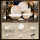 Yichen Jingdezhen ceramic bowls and dishes complete set of bowls and dishes for home use 2025 high-looking bowls and chopsticks as housewarming gifts