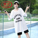 Langsha (Langsha) Badeanzug Dreiköpfiger Frauen-Set konservativer Bauchbedeckung und schlanker Sportstil Student Fat Mm Large-Size Heiße Frühling Badeanzug AO 6625 Drei-teiliges Set-White XL empfohlen 105-120jin [Jin gleich 0,5 kg]