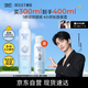 Yilian (RELLET) [Same as Zhang Linghe] Deep Hydrating Spray 300ml Hydrating and Moisturizing Qixi Girlfriend Valentine's Day Gift