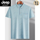 Jeep Spirit d'âge moyen de revers pour hommes à manches courtes à manches courtes à manches courtes Polo mince d'été de l'âge moyen et âgée de glace de glace à demi-manche mâle vieil glace de glace-9923 Blue Real Pocket M 48/165