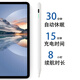 Rennes geeignet für Apple iPadair 13-Zoll-Stylus Stylus 2025 Neues iPadair 7 Generation Kondensator Pen Anti-Fault Touch M3 Malernotizen Schreiben A3268/A3271 4 Lampmodell [Weiß] Anti-Fault-Touch