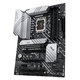 华硕（ASUS） ROG Z690 H610迷你ITX电脑主板支持酷睿12代CPU处理器 PRIME Z690-P
