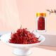 Beijing Tongrentang Saffron 1g Authentique spécial Tibétain Tibétain Thé safran trempé dans l'eau Beijing Tongrentang Secren 1 Bottle-1g (poids net 1 g)