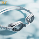 361 swimming goggles waterproof and anti-fog for men and women high-definition swimming goggles small frame myopia professional racing adjustable and comfortable