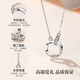 The only (Winy) Mobius sterling silver necklace, women's pendant, birthday gift for girls to give to their girlfriends and wives, silver jewelry, light luxury niche