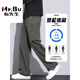Mr. Bu American Fashion Brand Work Pants para hombres sueltos rectos de primavera y verano Pantalones de paracaidista 2025 Sports y pantalones casuales de primavera y verano 9856-Militar Green M [comerciante] 90 ~ 110Jin [Jin equivale a 0.5 kg]