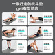 Li Ning (LI-NING) Yoga Mat Men's Fitness Sports Mat Thickened Home Non-slip Skipping Rope Soundproofing Shock Absorbing Sit-Ups Dance Mat