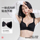 Urban Beauty Hot Girl Ropa interior Sujetador para mujer Brillante Sin costuras Cómodo Curva tridimensional B a C Pecho pequeño Push Up Cup Bra 3BHA05