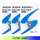 Superman (SID) para Superman Razor RS7365 RS7368 RS7371 RS7373 Soporte de cabezal de la cuchilla todo el soporte para la cabeza