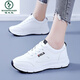 Specht Sneaker für Frauen 202 Sommer Neue Frauenschuhe Leder lässig Schuhe koreanische Schuhe weiße Schuhe Studentin Vaters Schuhe Trend Weiß schwarz 6628 37
