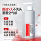 Caile Shampoo Control Fluffy Difix Difix Deames Carpp Care Clean Moplock Shampoo 300 мл