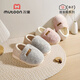 Shepherd children's cotton slippers 25 winter plus velvet to keep warm parent-child home shoes thick sole bag heel cotton shoes coconut rice gray 240