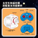
Xiwei Fun Play New Product Children's Double-Player Remote Control vs. Bumper Car Parent-Child Interactive Space Drift Collision Ejection 6627-1 [Red] Four-way Remote Control Bumper Spaceship [Seal Color