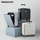 Hanke front side open cover suitcase for women 20-inch small 18 business aluminum frame trolley case lightweight boarding suitcase smoke white-full open cover[9859] 18-inch_mounting case horizontal version can be installed with 15.6-inch computer_