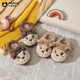 Piggy Banner (PEPCO) boys and girls children indoor and outdoor wear home warm soft-soled cartoon cute plush cotton slippers khaki 36