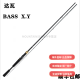 达亿瓦（DAIWA）达瓦路亚竿  BASS X.Y 路亚竿远投竿翘嘴竿鲈鱼竿马口竿 2.03m 682LB.Y(软调枪柄)