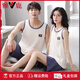 Yalu Summer Pyjamas Paar Outfit One Männer und Frauen erfrischende Weste Set Pure Cotton Pyjamas Frauen neuer Stil 2025 Sommer LB: 9906 Herren-Aprikosenblaue Hose hinter Enten reine Baumwollabdeckung L [Schweißabsorbent, komfortable reine Baumwolle]