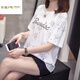 
Xiadian Sutra Queen (SE.PSTP) Larger Size Fat M Girl Summer New Pure Cotton Short-Sleeve T-Shirt Women Korean Style Fat Sister versatile to make her look slim and cover her belly 9902 Pink This year's popular light luxury brand M 80-95Jin [Jin equals 0.5 kg]
