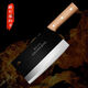Couteau de cuisine Couteau de cuisine domestique Couteau à trancher les légumes en acier forgé à haute teneur en carbone Couteau de chef tranchant sans affûtage Couteau de cuisine en acier au carbone 1 pièce
