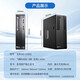 Baode BD-D1108Q Baode inländischer Xinchuang-Computer Desktop-Computer unabhängig steuerbar FTD2000/64G/2T Solid State/4G unabhängige Anzeige/Kirin-System GF-Version/23.8