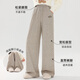 
Miao Xin Girls Spring and Autumn New Sports Wide Legs Straight-Legged Sleeve Pants 2025 15188 Purple + 4882 White 120 (Size large recommended to take a size smaller)