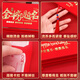 2025 high-end gold list title red envelope 985 high school entrance examination 211 adult gift creative folding gift gift 100 yuan red envelope [Golden list title - Fenghua Zhenghat] put 678 yuan (1