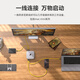 Aohi奥海阿多尼斯USB4 2.0快充数据线PD240W全功能120Gbps传输双typec高清8K视频显示投屏扩展坞