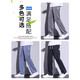 VANCL Tennis Pantalon pour hommes Lulle droite d'été droite et neuf style 2025 Ice Silk Sports Élastique Pantalon Casual Pantal