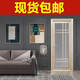 
Yonghuan spot bathroom door toilet toilet toilet bathroom titanium magnesium aluminum alloy glass internet celebrity simple kitchen single swing door 1.2170x695 days