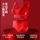 Zodiac Year Red Underwear Underwear Women Wedding Bride Festive Big Red Seamless Women's Underwear Tube Bra Set Set Red Boxed M 80-100Jin Jin is equal to 0.5 kg