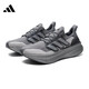 阿迪达斯（adidas）男鞋2025夏季新款运动鞋UltraBOOST缓震跑步鞋轻便舒适透气休闲鞋 IF1483 42  (260MM)