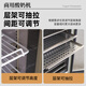 Lingxiansheng entièrement automatique du yogourt fermentation de la machine et réfrigération intégrée entièrement automatique du riz fermentation du vin fermentation de fer de fermentation de yogourt armoire à grande capacité de la salade de fruits de yogourt de réfrigération armoire à affichage commercial 800 litres de refroidissement super à vitesse [rack de couches en acier]
