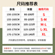 MJ STYLE时尚潮流糯米裤女2025年秋季新款亲肤舒适柔软休闲百搭直筒长裤