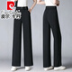 皮尔卡丹（pierre cardin）阔腿裤女夏季薄款2025新款高腰显瘦松紧休闲裤宽松垂感洋气直筒裤 黑色九分裤 9859# M 27码建议90-100斤