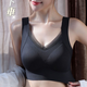 New style seamless underwear for women with small breasts, small breasts push-up, anti-sagging sports vest style large size lace bra, coffee color + coffee color - great value 2 pieces L (recommended 105-120 Jin Jin equals 0.5 kg)