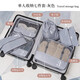 JD Logistics Travel Storage Bag Tragbare Kofferkleidung Komprimierung und Organisation von Paket Travel Business Travel wasserdicht